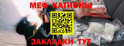 прущие крисы Кулебаки