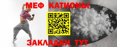 прущие крисы Кулебаки