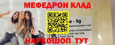 индика Кунгур