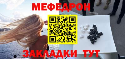 индика Кунгур
