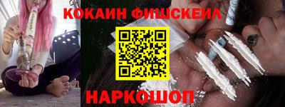 индика Кунгур