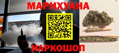 индика Кунгур