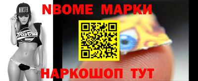 индика Кунгур