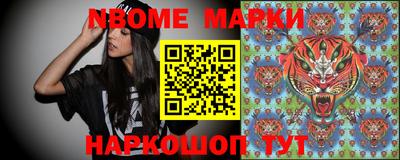 прущие крисы Кумертау