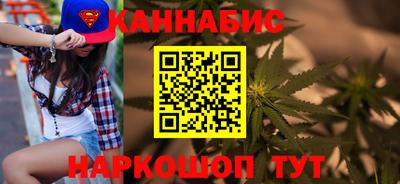 прущие крисы Кулебаки