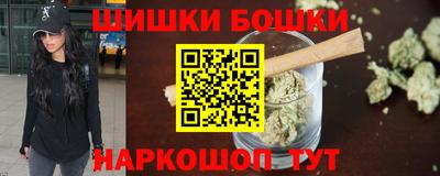 прущие крисы Кулебаки