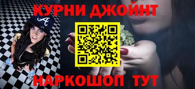 индика Кунгур