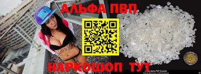 прущие крисы Кулебаки