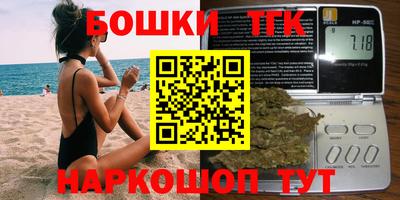 прущие крисы Кумертау