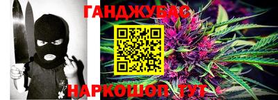 прущие крисы Кулебаки