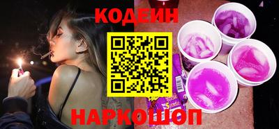 прущие крисы Кумертау