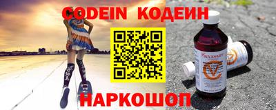 прущие крисы Кумертау