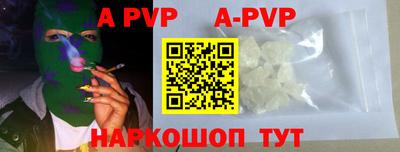 прущие крисы Кулебаки
