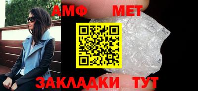 индика Кунгур
