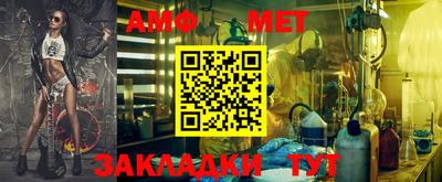прущие крисы Кулебаки