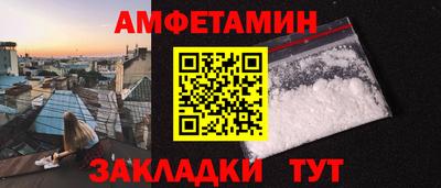 индика Кунгур