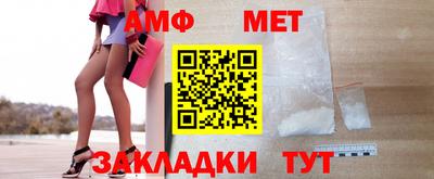прущие крисы Кумертау