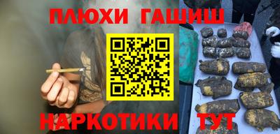 прущие крисы Кумертау