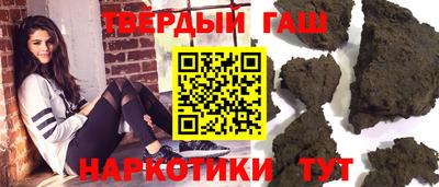 прущие крисы Кумертау