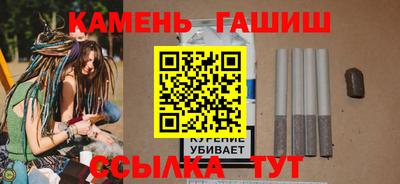 прущие крисы Кумертау