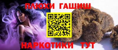 прущие крисы Кулебаки