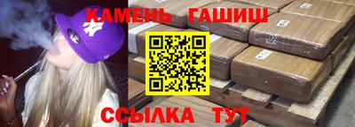 прущие крисы Кулебаки