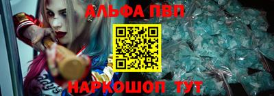 прущие крисы Кумертау