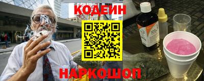прущие крисы Кумертау
