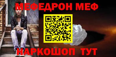 индика Кунгур