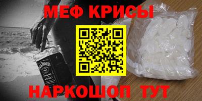 индика Кунгур
